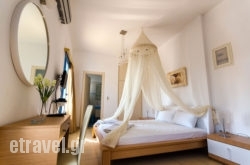 Votsalo Rooms in Lefkada Rest Areas, Lefkada, Ionian Islands