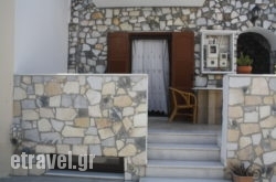 Studios Pasas in Tinos Rest Areas, Tinos, Cyclades Islands