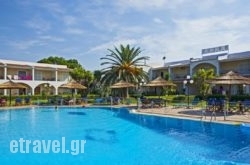 Hotel Kalamitsi Apartments in Pteleos, Magnesia, Thessaly