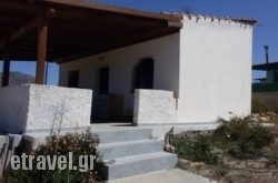 Chania Sea bungalow in Toroni, Halkidiki, Macedonia