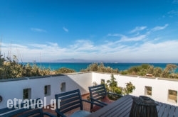 Villa Paradise in Imerovigli, Sandorini, Cyclades Islands