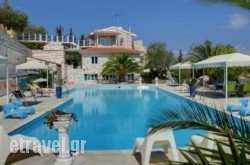 Pacos Resort Group in Platania, Magnesia, Thessaly