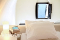 Alafouzou Cave Loft by Blu Bianco Vacation in Oia, Sandorini, Cyclades Islands