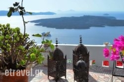 Villa Fegari in Imerovigli, Sandorini, Cyclades Islands