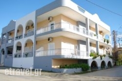 Chasakis Apartments in Kionia, Tinos, Cyclades Islands