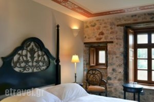 Archontiko Chioti_best deals_Hotel_Peloponesse_Arcadia_Leonidio