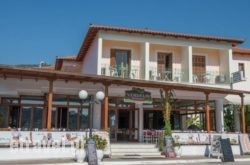 Verdelis Inn in Kallithea, Rhodes, Dodekanessos Islands