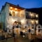 Nisista_best deals_Room_Epirus_Arta_Rodavgi