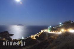 Apollon Village Hotel in Anafi Rest Areas, Anafi, Cyclades Islands