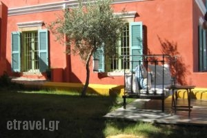 La Maison Des Couleurs_best prices_in_Hotel_Dodekanessos Islands_Leros_Leros Chora