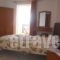 Kiknos Studios_best deals_Hotel_Crete_Heraklion_Tymbaki