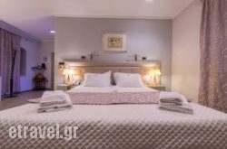 Fiscardonna Luxury Suites in Trizonia Rest Areas, Trizonia, Piraeus Islands - Trizonia