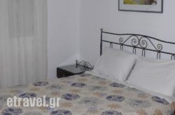 Hotel Andreas in Chania City, Chania, Crete