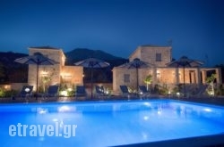 Mythos Villas in  Stoupa, Messinia, Peloponesse