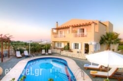 Arkadi Hills Estate in Thermo, Aetoloakarnania, Central Greece