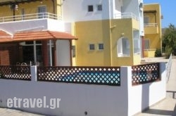 Dimitra Apartments in Istiea, Evia, Central Greece