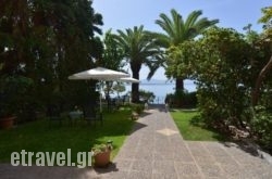 Hotel Theoxenia in Corfu Rest Areas, Corfu, Ionian Islands