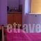 Noufaro Studios_best deals_Hotel_Aegean Islands_Chios_Chios Rest Areas