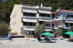 Avlakia Beach Studios & Apartments in Limni, Evia, Central Greece