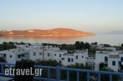 Medusa Apartments in Paros Chora, Paros, Cyclades Islands