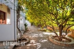 Lemon Tree Pefkos Apartments in Benitses, Corfu, Ionian Islands