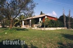 Arginousa Holiday Houses in Matala, Heraklion, Crete