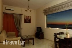 Pantheon Hotel & Suites in Sfakia, Chania, Crete