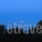 Ikion Eco Boutique Hotel_best deals_Hotel_Sporades Islands_Alonnisos_Patitiri