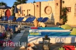 Golden Bay Hotel Apartments in Pilio Area, Magnesia, Thessaly