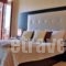 Narkissos_best deals_Hotel_Crete_Chania_Chania City