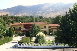 Galilaios Guesthouse_accommodation_in_Hotel_Macedonia_Kozani_Siatista