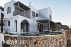 Eolia Luxury Villas in Sandorini Chora, Sandorini, Cyclades Islands