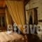 Old Inn_travel_packages_in_Central Greece_Evritania_Karpenisi