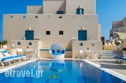 Evgenia Villas & Suites in Ioulis, Kea, Cyclades Islands