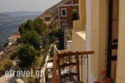 Perivoli Apartment in Aghios Nikolaos, Lasithi, Crete