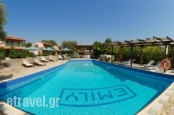 Emily Villas in Sifnos Chora, Sifnos, Cyclades Islands