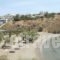 Abela 1_best deals_Hotel_Cyclades Islands_Syros_Syros Rest Areas