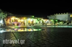 Fili Hotel Apartments in Kissamos, Chania, Crete