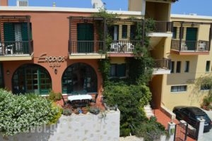 Erodios Apartments_travel_packages_in_Crete_Chania_Fournes