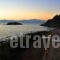 Elea Mare_best prices_in_Hotel_Peloponesse_Lakonia_Vathy