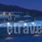 Ostria Village_travel_packages_in_Cyclades Islands_Ios_Ios Chora