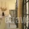 Villa Maroulas_best deals_Villa_Crete_Rethymnon_Rethymnon City