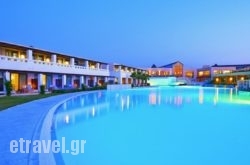 Cavo Spada Luxury Sports & Leisure Resort’ Spa in Chrysoupoli, Kavala, Macedonia