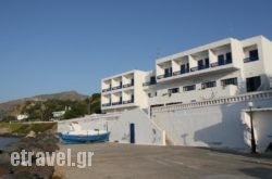 Guest House Polyvotis in Nisiros Chora, Nisiros, Dodekanessos Islands