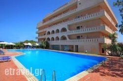 Vanisko Hotel in Chania City, Chania, Crete