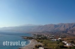 Castello Apartments in Daratsos, Chania, Crete