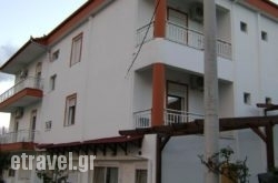 Apartments Tsiolas in Siatista, Kozani, Macedonia