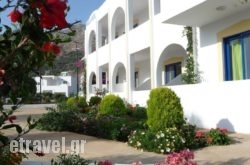 Irinoula Apartments in  Nikiana, Lefkada, Ionian Islands