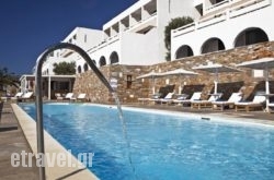 Hotel Perrakis in Argostoli, Kefalonia, Ionian Islands