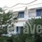 Leventis Apartments_accommodation_in_Apartment_Central Greece_Evia_Limni